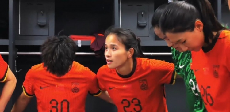 熱身賽姚夢佳破門，中國女足1-2堪薩斯城激流女足