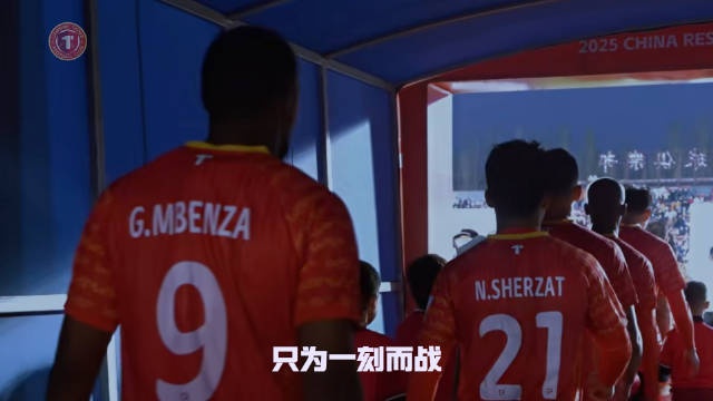 5月31日19點鐵西體育場，遼寧鐵人準備好了！