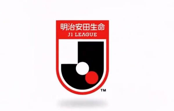 日媒：J聯(lián)賽將在明夏開啟跨年賽制后設(shè)立U21聯(lián)賽，11隊已確定加入