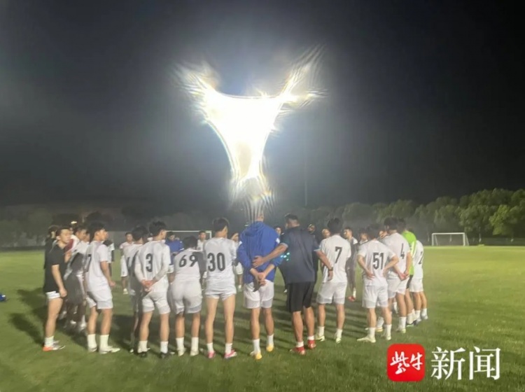 一票難求！江蘇城市足球聯(lián)賽南京vs無(wú)錫預(yù)計(jì)將超過(guò)1萬(wàn)名觀眾