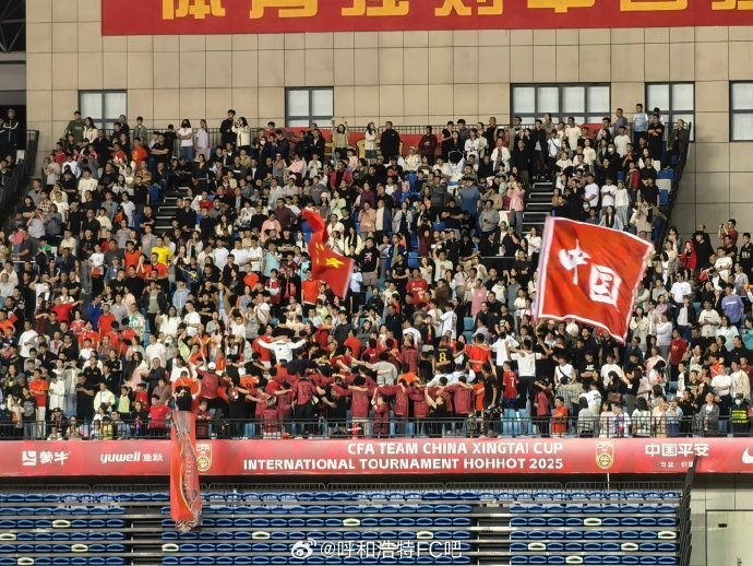 人氣火爆！博主：國(guó)少隊(duì)vs澳大利亞的現(xiàn)場(chǎng)觀眾人數(shù)為17511人
