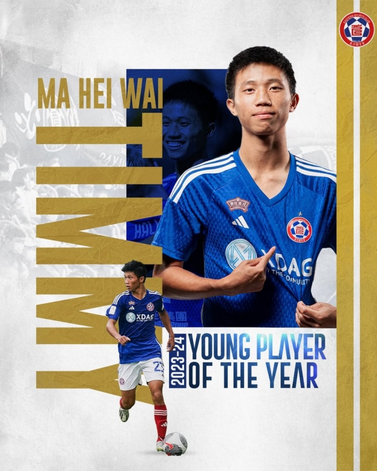 博主曝港超球隊(duì)東方中場馬希偉或登陸中甲，21歲已出戰(zhàn)111場比賽