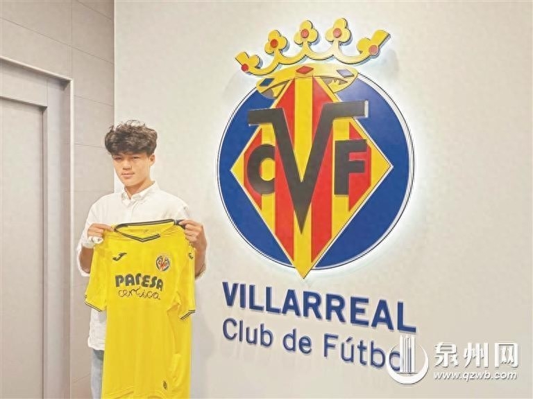 15歲劉凱源加盟黃潛細(xì)節(jié)：違約金160萬歐，合同3+2，7月正式官宣