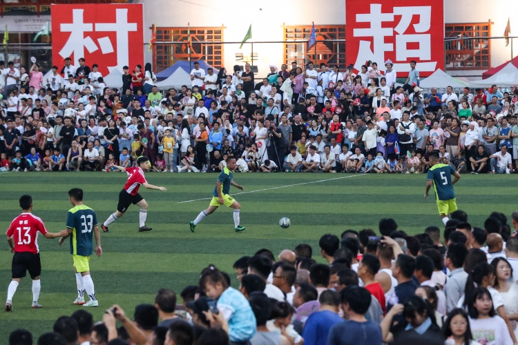 魯媒談村超：正在打造品牌，貴州省計劃2028年舉辦村超世界杯