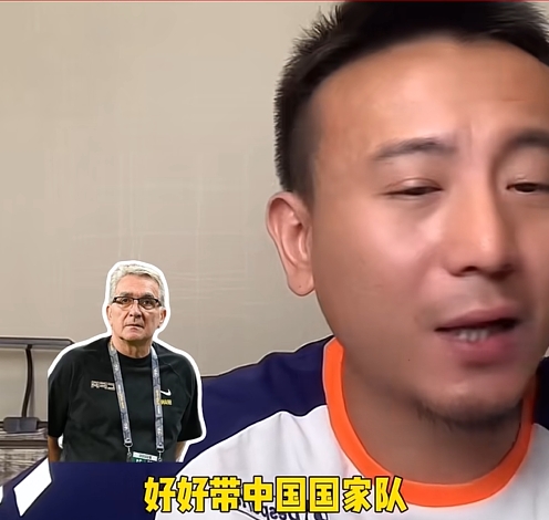 毛劍卿：伊萬根本就沒想好好帶國足&就是掙錢來的，打完巴林走吧