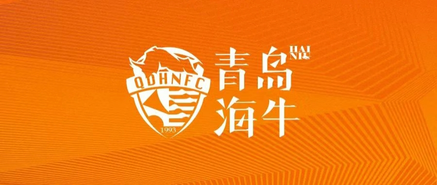 青島海牛5月最佳球員候選：劉軍帥、尼古拉、席爾瓦、馮伯元