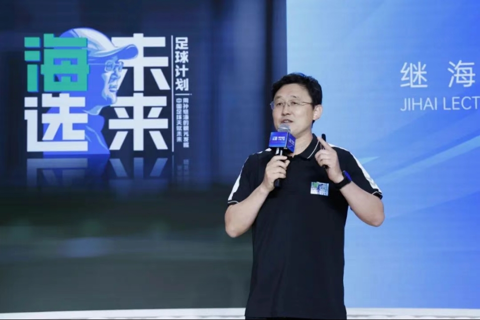 張卓毅媽媽：近期電話、短信聯(lián)系不上“嗨球”，事情沒(méi)有任何進(jìn)展