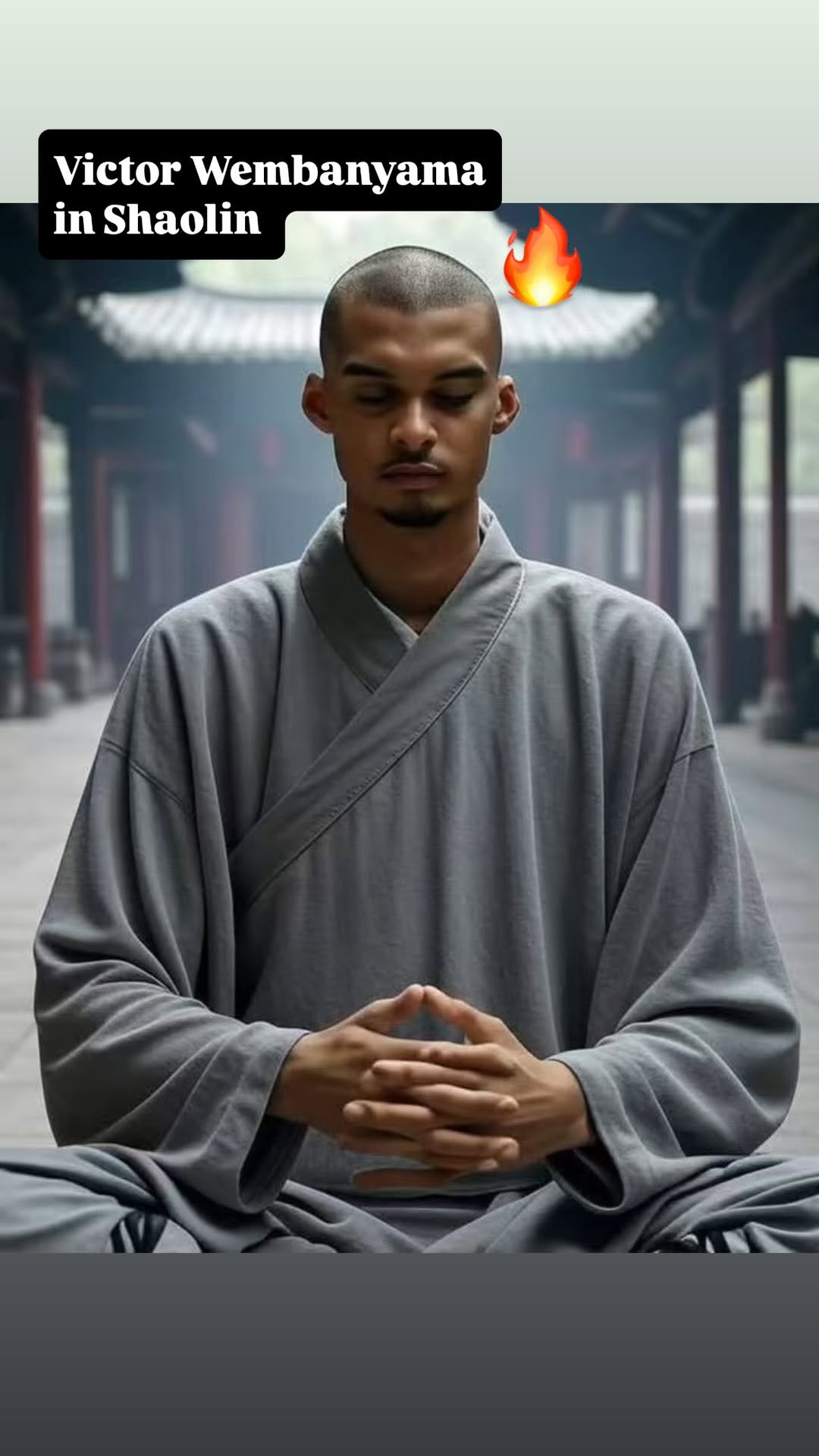 ?????文班在少林寺閉關(guān)修行？吧友們來給他起個法號??