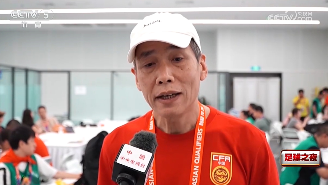 馬德興：中國足球一年一個樣，某種程度是因為足協(xié)領(lǐng)導(dǎo)不斷在換
