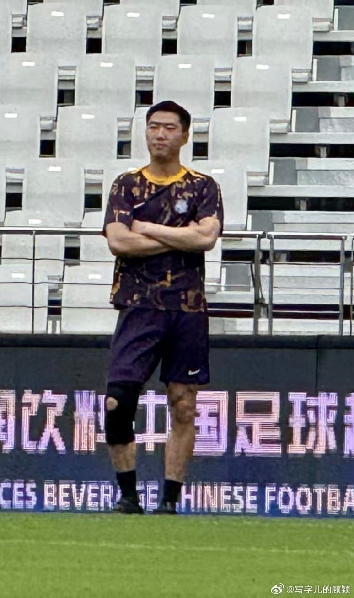 記者：在杭州康復的方鏡淇到上海短暫歸隊，看望教練、隊友們