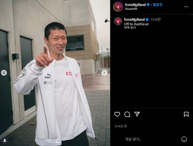 韓媒：傷缺一年多，曹圭成準備以煥然一新的面貌復(fù)出