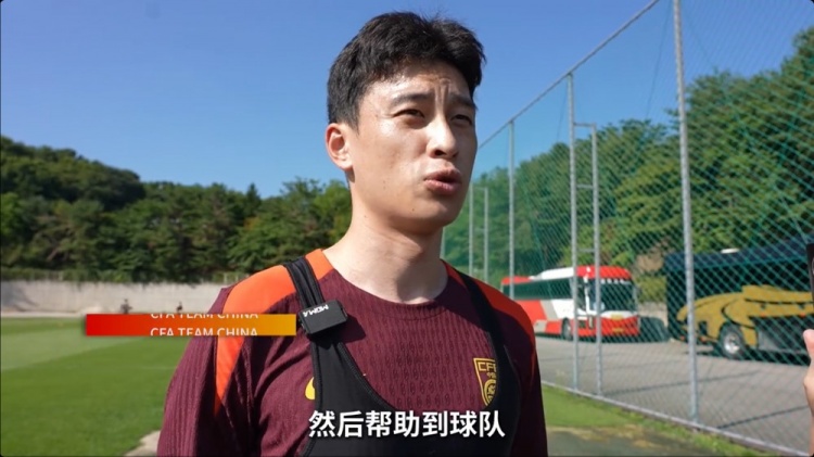 巴頓：能跟亞洲一流球隊交手是好事情 在場上要多拼多跑