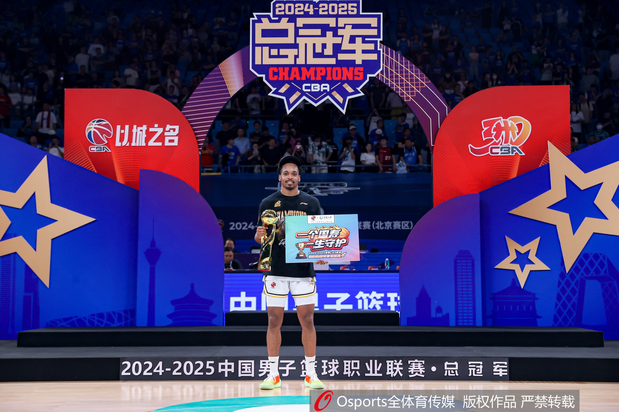 上賽季FMVP！媒體人：巴里-布朗明天將和多支CBA球隊會面