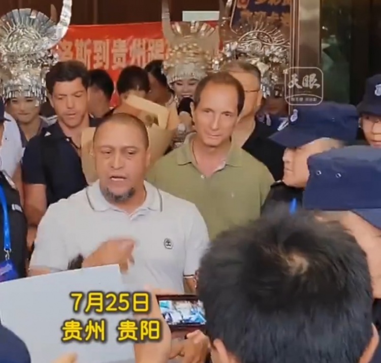 貴州日報：巴喬、卡洛斯抵達貴州，明日將現(xiàn)身村超揭幕戰(zhàn)