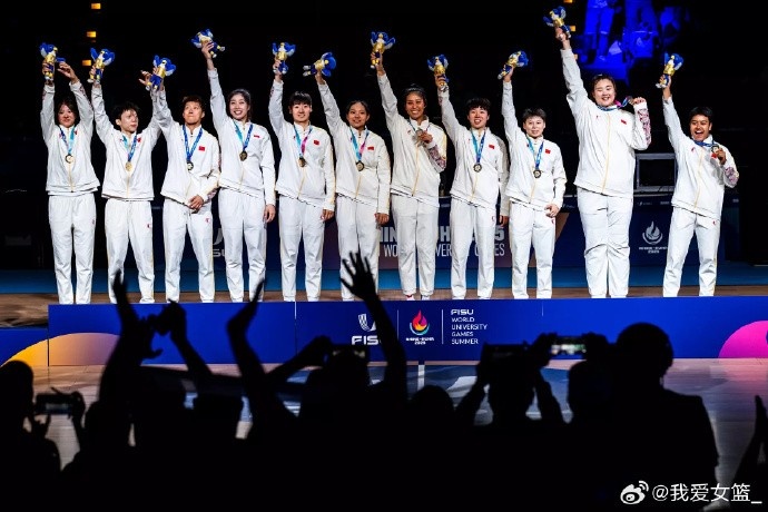 ???中國大運女籃12名球員是真正的大學生球員 實至名歸的冠軍