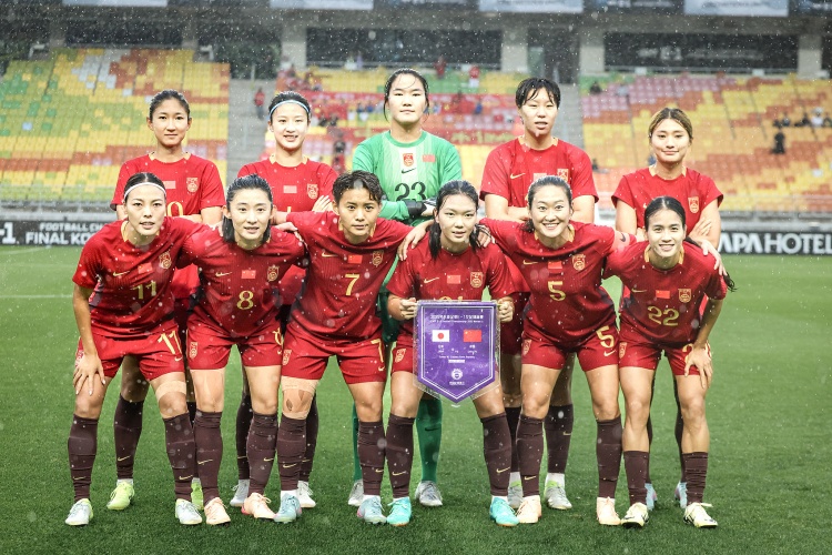 北青體育：中國女足頻繁出國參加熱身賽，一般不涉及出場(chǎng)費(fèi)問題