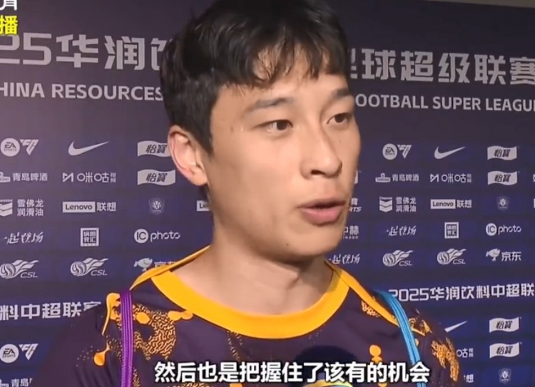 巴頓：客場對陣國安沒射幾腳球，但把握住了該有的機會
