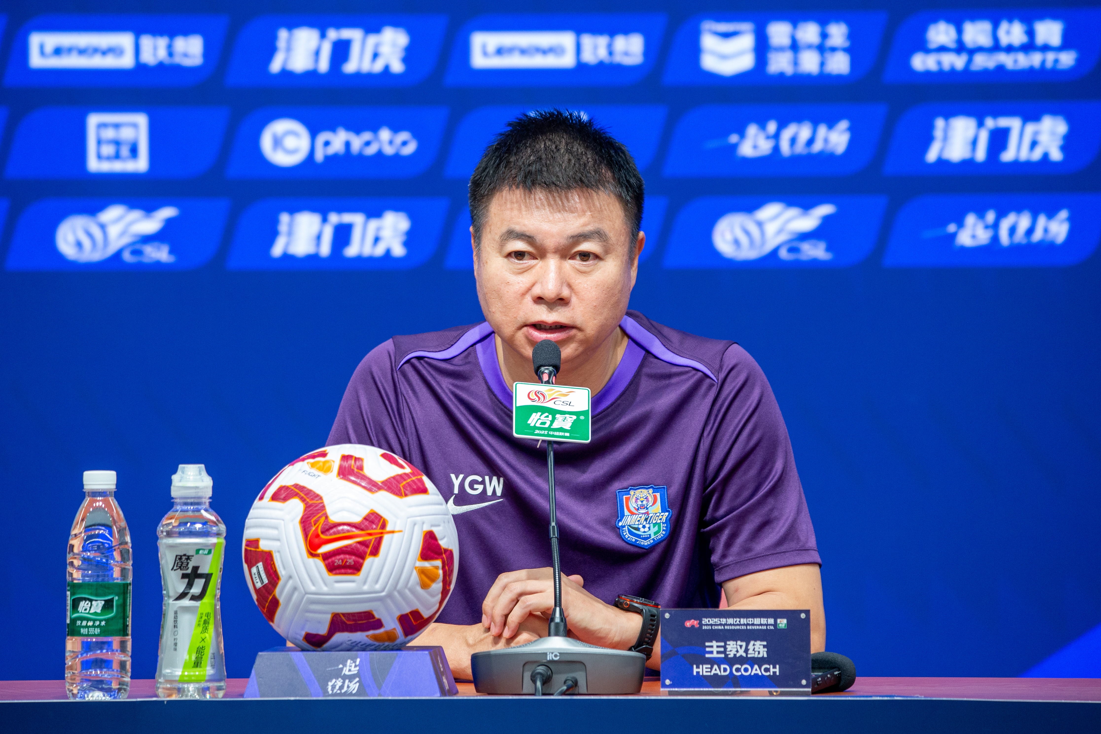 于根偉：客場對(duì)陣海港必須要保持很好的防守，我覺得球員做的不錯(cuò)
