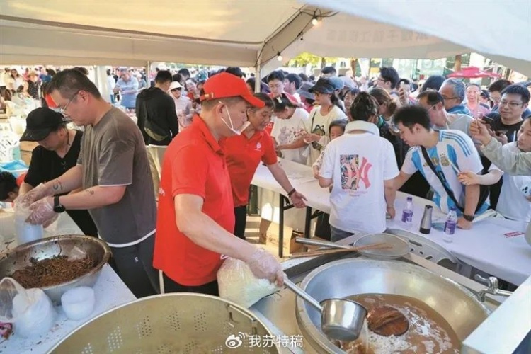快來(lái)品嘗！持鎮(zhèn)江蘇超球票可以免費(fèi)吃特色面