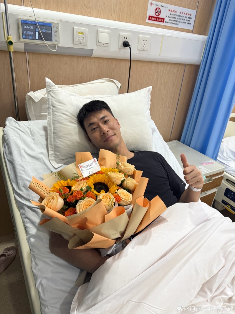 徐嘉敏右膝前交叉韌帶撕裂和右膝半月板損傷，缺席本賽季剩余時(shí)間