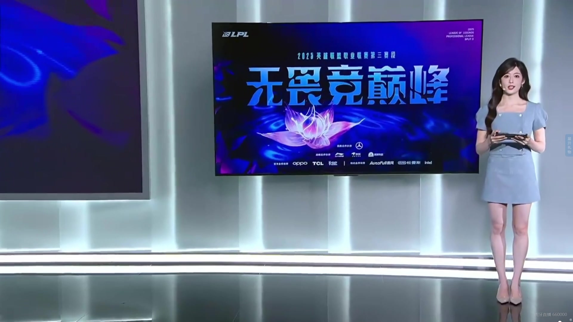 中冠總決賽：廈門壹零貳陸2-1絕殺重慶春蕾，取得總決賽開門紅