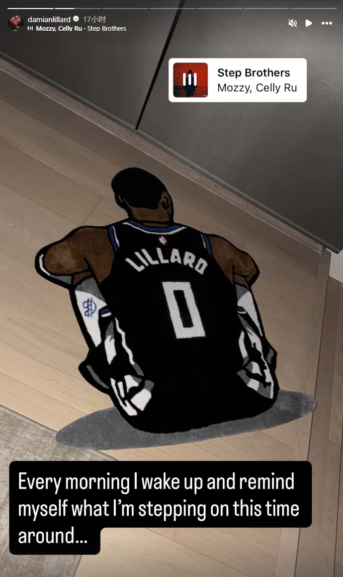 心情如圖！利拉德更新社媒曬出自己受傷時(shí)坐在球場(chǎng)上的圖片