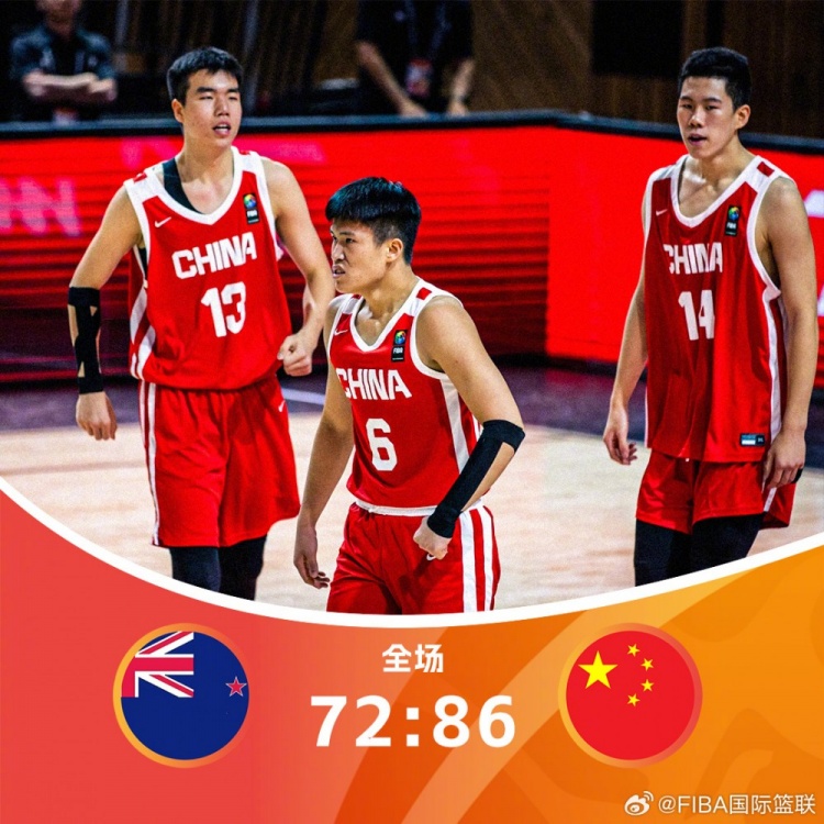 中國U16男籃時隔8年再進亞青賽決賽 17年佛山主場不敵澳洲獲亞軍