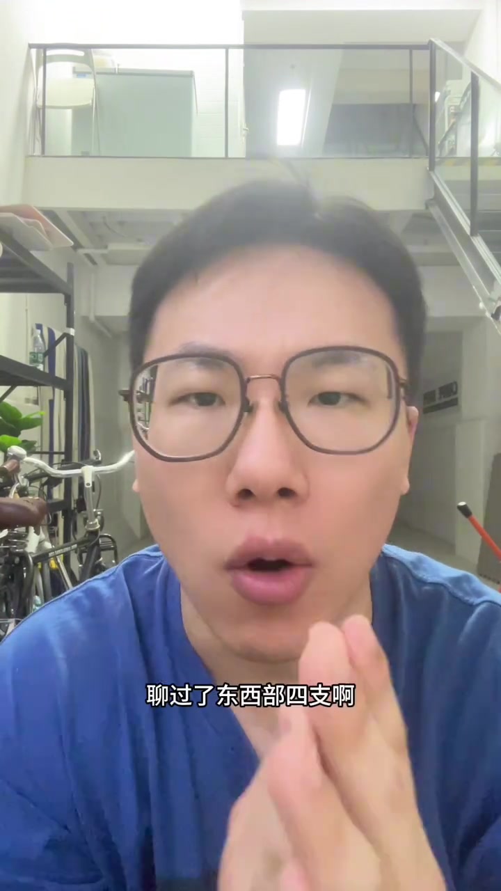 媒體人：猛龍新賽季首發(fā)將有三個得分點(diǎn) 一切順利能沖季后賽