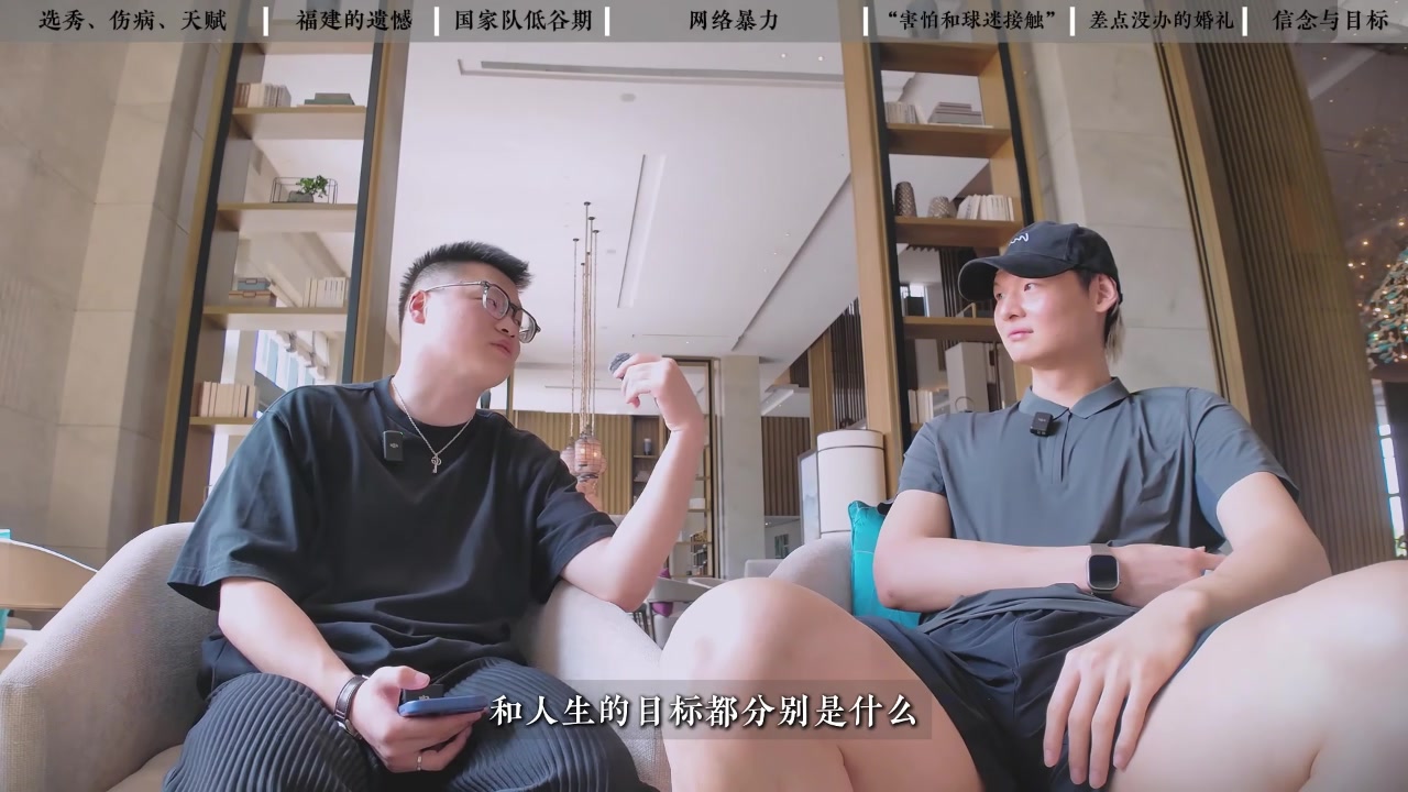 人生目標是？王哲林：一家人在一起健康&無病無災(zāi)&能開心