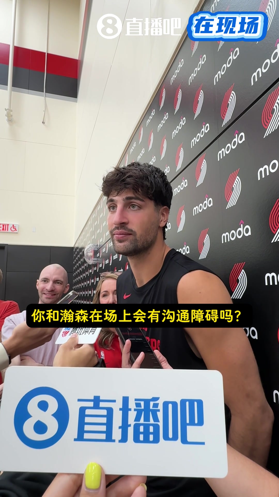和瀚森場上溝通有障礙嗎？阿夫迪亞：他會學會的 籃球是通用語言